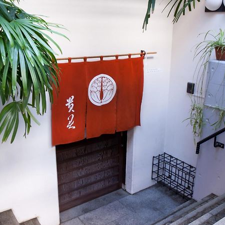 Kimi Ryokan Tokyo Luaran gambar