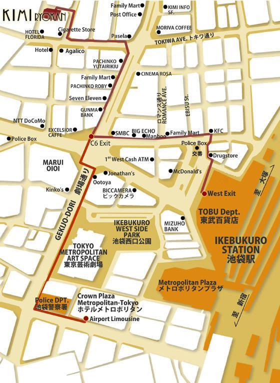 Kimi Ryokan Tokyo Luaran gambar