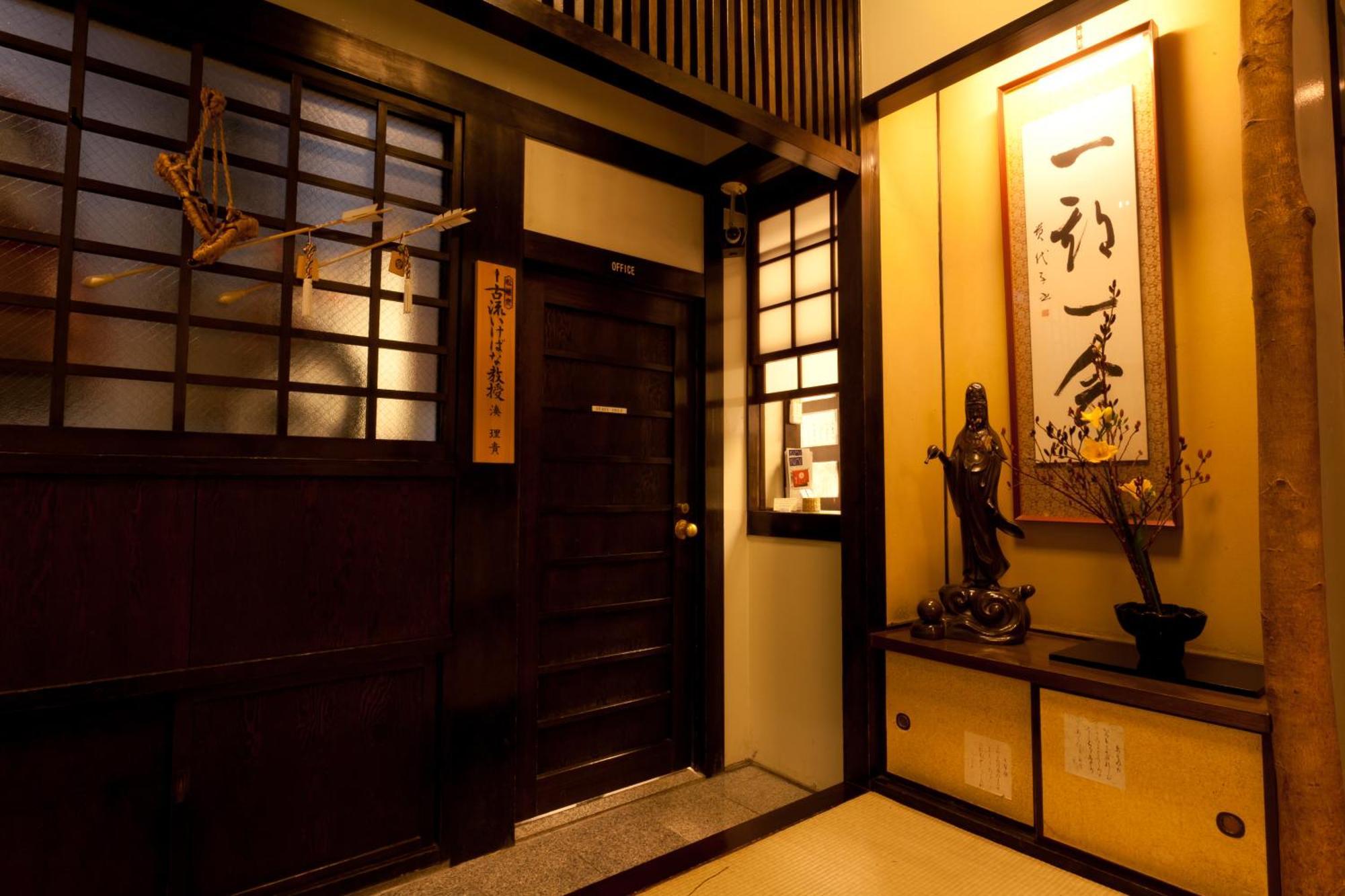 Kimi Ryokan Tokyo Luaran gambar